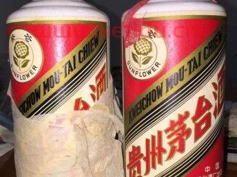 53年茅台回收价格表(53茅台回收价格表不带酒杯)