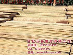 废品回收收木材价格表最新(废木料回收价格)