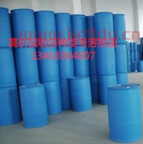 废品硅钢片回收价格表(废品硅钢片回收价格表最新)