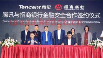 马上金融是跟银行合作吗(马上金融是跟银行合作吗安全吗)