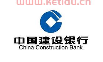 金融贷款四大银行是哪些(金融贷款四大银行是哪些呢)