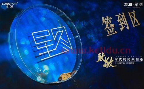 星图金融是正规银行吗(星图金融是正规银行吗)