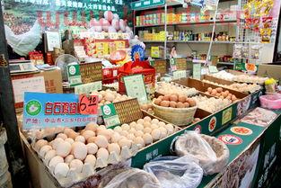 超市鸡蛋期货行情分析图(超市鸡蛋陈列效果图)