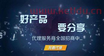 期货开户团队怎么找人 *** (期货开户渠道)