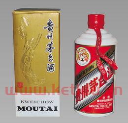 小茅台杭州回收价格表图(杭州茅台酒回收价格)