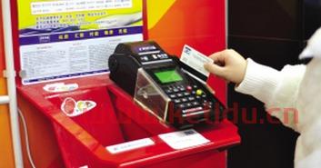 拉卡拉金融是哪家银行(拉卡拉是金融公司吗)