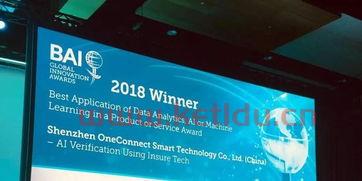 金融服务业创新发展报告(金融行业服务创新)