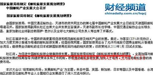 金融助推现代服务业(推动金融服务)