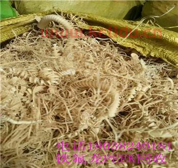 西湖区周边废品回收价格表(西湖区回收废品电话)