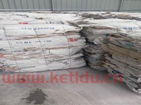 废品编织袋回收价格表大全(废编织袋回收干什么用)