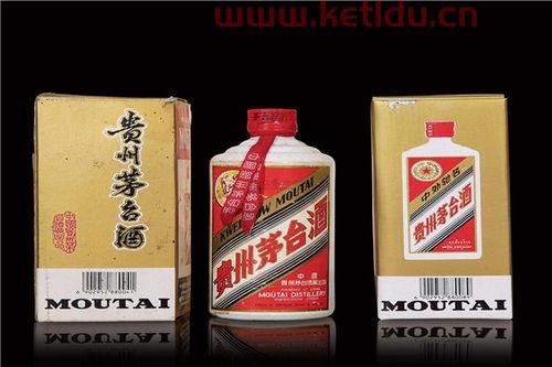 78年茅台酒回收价格表(78年 茅台)