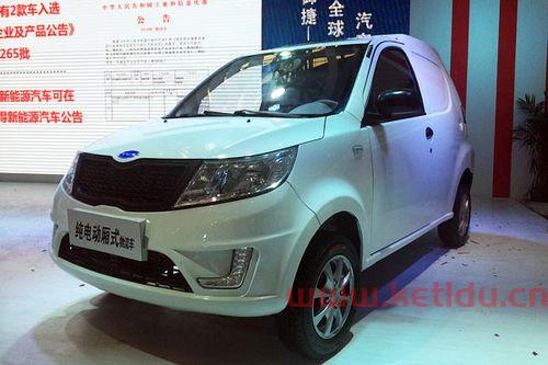 御捷鸿日电动汽车价格表(御捷电动官网)