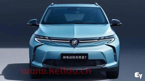 微派电动汽车价格表(微派汽车vv6图片)