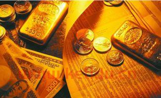 外盘期货黄金看哪一个(外盘期货行情在哪里看)