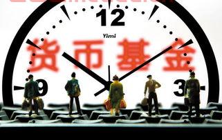 华夏红利怎么样