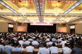 中国期货业协会官网