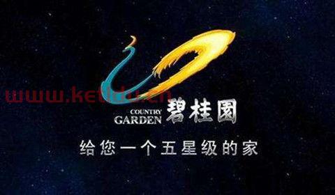 鹏华国防160630净值天天基金