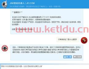 pp什么意思