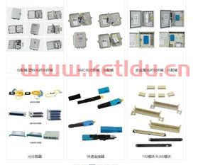 万马科技股吧