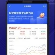 添富焦点