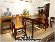 海南黄花梨酒柜价格图片〖仿古家具是什么含义〗