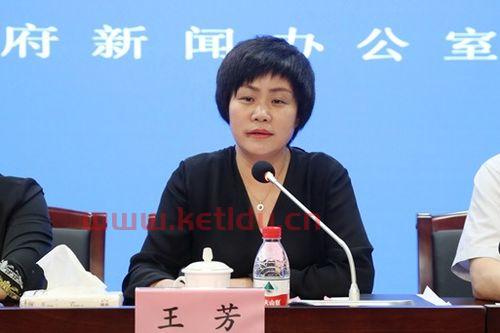 南通市建设银行行长〖中国建设银行历任行长都有谁〗