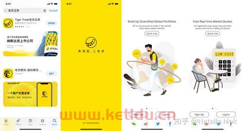 港股美股开户金融圈〖香港中国银行个人开户全攻略 轻松步入国际金融圈〗