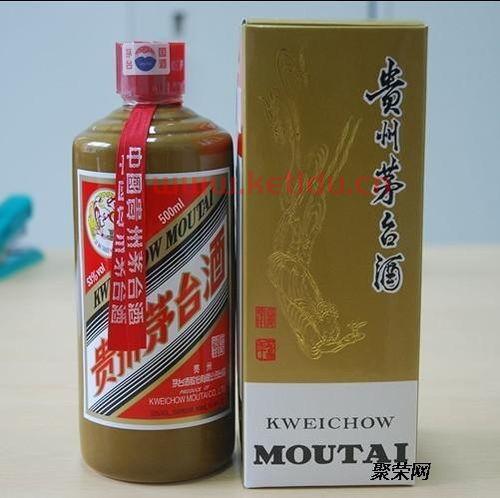 茅台酒的分类及价格〖茅台酒多少钱一瓶呢 有什么系列的呢 〗