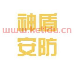 安防产品经理工资工作〖南京信息工程大学的人工智能研究生就业方向有哪些 〗