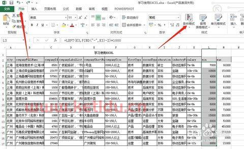 工程款结算值97%依据〖工程款折保金如何算〗