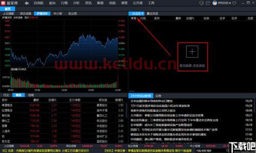 黑米的价格和分类表图片〖黑米多少钱一斤 〗