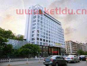 湛江恒逸国际酒店经理工资〖湛江赤坎最高楼有哪些〗