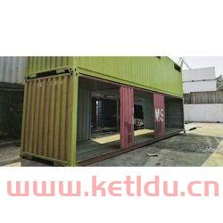 海南集装箱度假酒店价格〖去羊山岛住哪个酒店〗