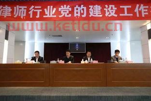 在大城市律师这个行业怎么样 (到街边律师事务所咨询收费吗)