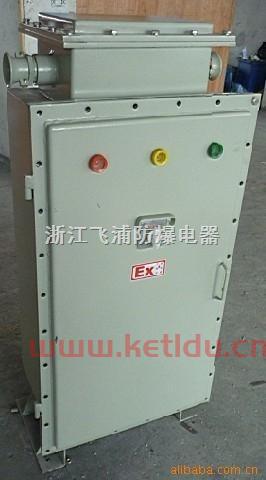 防爆箱的分类及价格〖防爆箱价格与特点〗