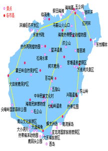 去海南旅游攻略和费用是多少,海南旅游攻略规划路线(去海南旅游大概多少钱啊)