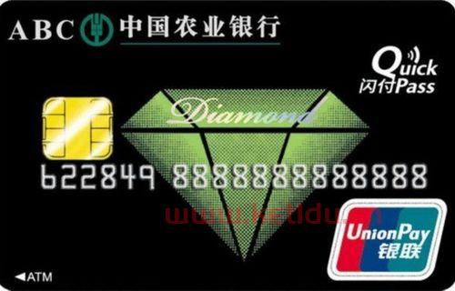 农行超级柜台必须本人办理吗(农业银行超级柜台单位结算卡取现)