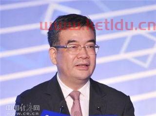 中国银行的行长是谁啊 (金华中国银行行长是谁)