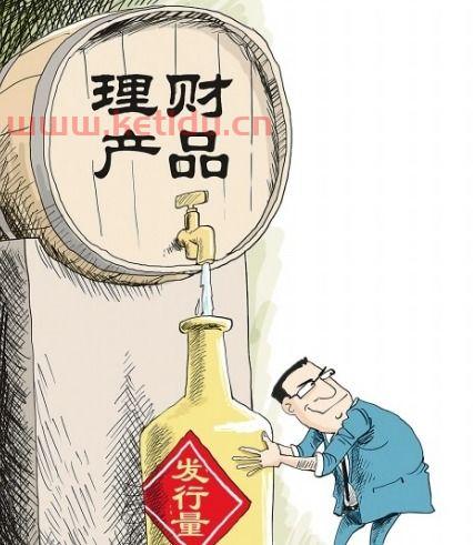 净值型理财产品和非净值型哪个好(非净值型理财和净值哪个好)