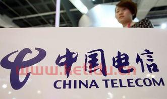 中国电信招聘信贷产品经理有哪些要求(电信运营产品经理工资)
