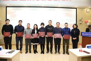 中央财经大学的杰出校友(历任江苏省建设银行行长)