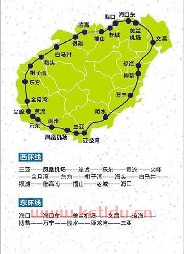亳州市离海南省海口市有多少公里(从亳州到海南旅游团多少钱)