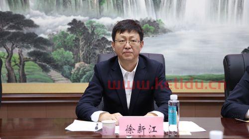 方正县都有什么银行(方正县建设银行行长)