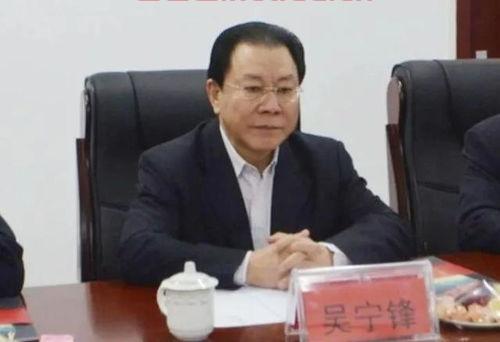 长治有哪些银行(长冶工商银行行长被抓事件)