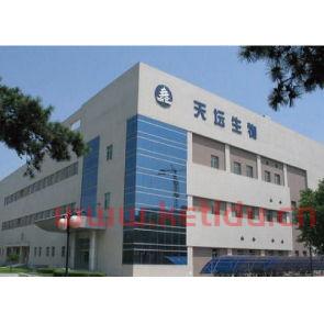 莱州云峰在望餐饮服务有限公司怎么样 (莱州酒店餐饮部经理工资)