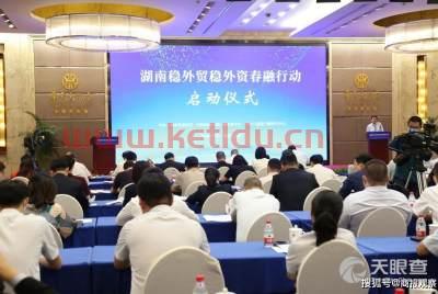 汨罗市工商银行在哪(历任岳阳市工商银行行长)