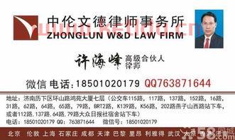 律师事务所半风险代理怎么收费〖风险代理律师收费标准2023〗