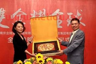 金陵酒店总经理工资〖南京金陵酒店管理有限公司电话是多少 〗