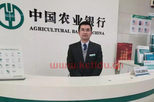 华夏银行的待遇怎么样 (华夏银行珠海理财经理照片)