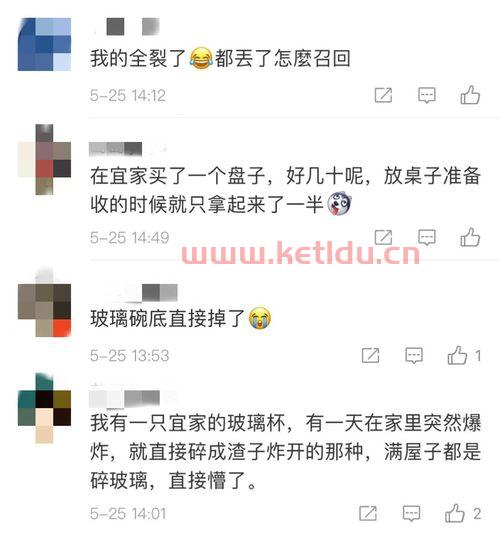 泉州人投资苏州房产如何〖投资买房哪里最赚钱〗